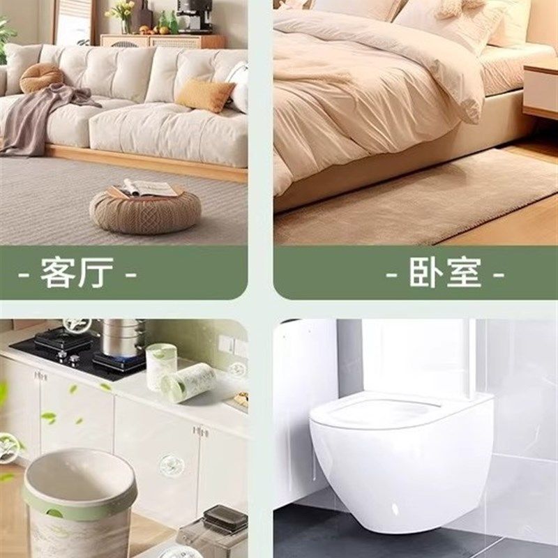 抽绳垃圾袋家用手提式厨房宿舍自动收口带绳拉收塑料袋实惠装,家庭/个人清洁工具,家用垃圾袋,淘宝优惠券,粉丝福利购,淘宝优惠卷