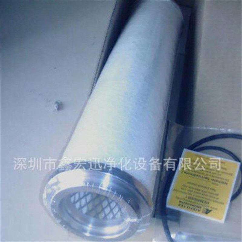 厂家销售 AFE过滤器 精密过滤高效率过滤过滤器 G0150H,机械设备,过滤设备,淘宝优惠券,粉丝福利购,淘宝优惠卷