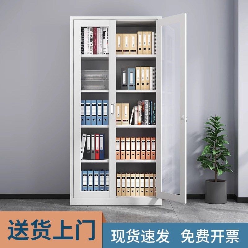 铜仁铁皮文件柜财务凭证柜钢制档案资料收纳柜带锁员工宿舍储物柜,商业/办公家具,文件柜,淘宝优惠券,粉丝福利购,淘宝优惠卷