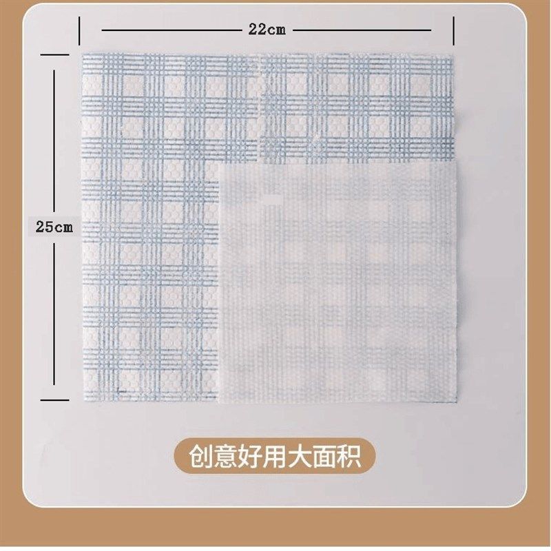 懒人抹布厨房一次性可水洗干湿两用加厚去油清洁纸巾不沾油洗碗布,家庭/个人清洁工具,一次性抹布,淘宝优惠券,粉丝福利购,淘宝优惠卷