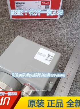 丹佛斯压力开关CAS143 060-316066 CAS147 060-316266 060-3162