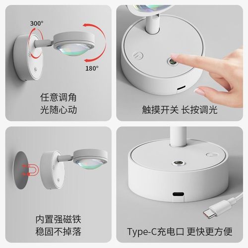 充电壁灯免布线日落夕阳氛围无线遥控射灯卧室客厅背景墙装饰画灯