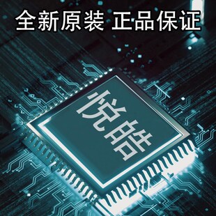 STM32F401RCT6   LQFP64封装   单片机MCU 微控制器芯片 量大价优