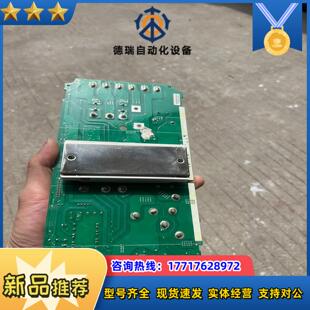 众晨永磁同步Z2400T 11KW变频器驱动板议价