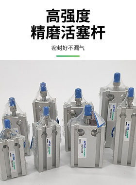 亚德客小型气动气缸MD6 MD10 MD16X5S/10S/15S/20S/25S/30S/40S