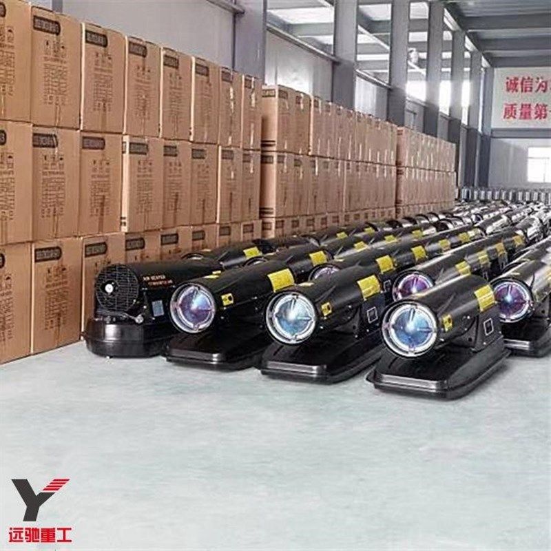 0/3业0/5060KW工暖风取暖器/ 大功率养殖场控HLNF-069温2暖风机,机械设备,其他机械设备,淘宝优惠券,粉丝福利购,淘宝优惠卷