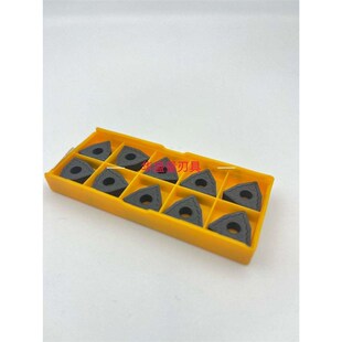 数控桃形刀片精车开粗不锈钢WNMG080408钢件铸铁车床外圆车刀