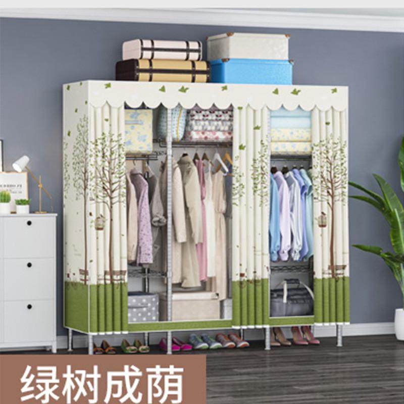 简易衣柜卧室家用钢管加粗加厚加固全钢架收纳牛津布衣橱结实耐用,住宅家具,独立衣柜,淘宝优惠券,粉丝福利购,淘宝优惠卷