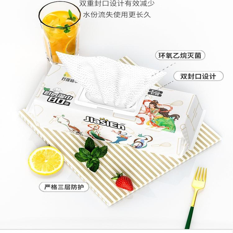 厨房湿巾纸去油去污家用旗舰店灶台专用抹布加大加厚厨房用湿纸巾