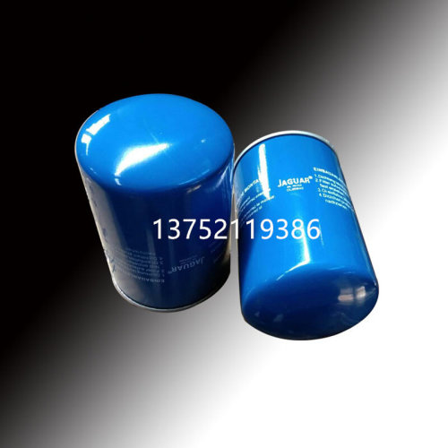 。捷豹螺杆式空压机机油滤芯OL00940油滤OL00962机油格保养配件大