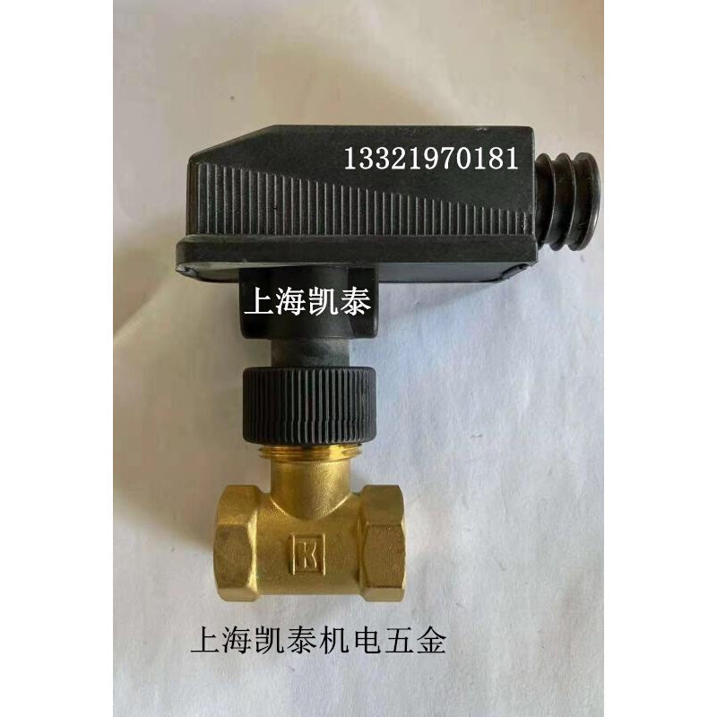 。流量控制器 VKS VHS/KLS-18 MK10 MD13 MES-14 07 上海科龙仪表