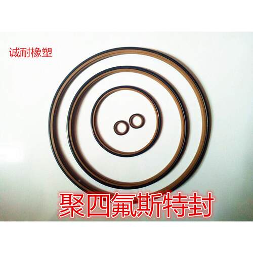 孔用格莱圈STD120*109*4.2/130*109*8.1/150*129*8.1/175*154*8.1