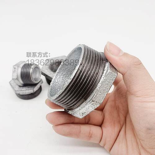 镀锌补芯变径接头 大变小内外丝接头玛钢管件 补心 4分6分DN25 32