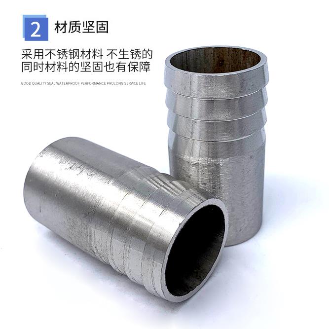 304不锈钢焊接宝塔接头12 外丝皮管接头/水嘴宝塔接头2分4分6分