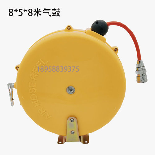 。8*5*8米自动伸缩卷管器进口pu软管508气鼓8米卷轴迷你气泵风管