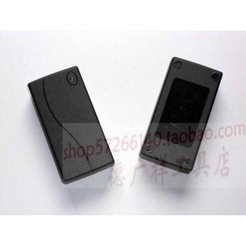 。【特价促销】电源适配器塑料外壳/ABS外壳/开关电源壳115*57*36