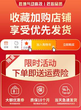 小型气动大推力双轴双杆可调行程气缸TNJ TNW TDA 10 16 20 25 32