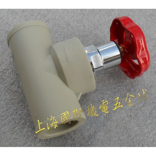 。公元PPR截止阀20-110mm管材管件水管管道配件闸阀球阀手柄出厂