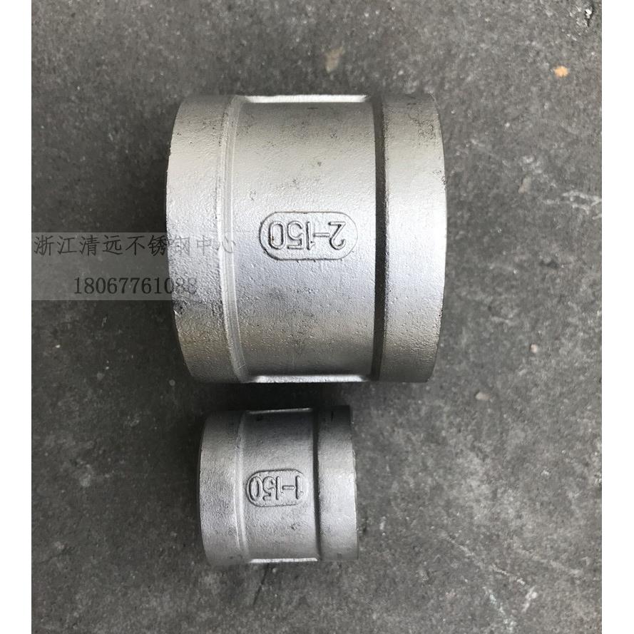 304不锈钢316铸造管内丝铸件内接外接头管件中高压25【重型加厚】