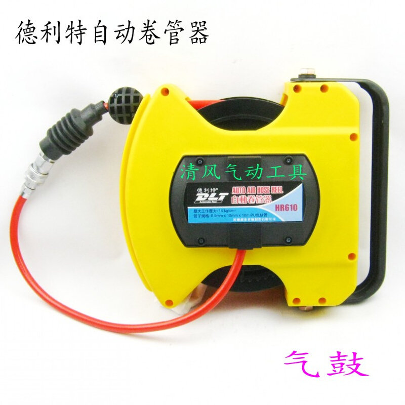 。808卷管器气鼓自动伸缩回收PU夹纱管风管汽修工具气管风管汽修,纺织面料/辅料/配套,服装加工设备,淘宝优惠券,粉丝福利购,淘宝优惠卷