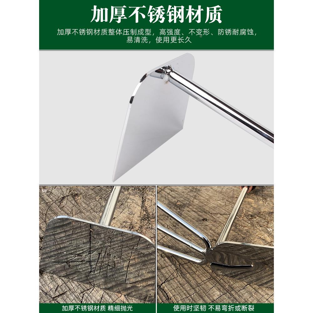 不锈钢小锄头家用种菜除草工具松土耙园艺种花神器户外挖地多功能