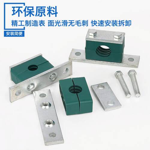 塑料管夹重型带安装孔固定管夹单孔液压油管钢管铁管电缆管卡管夹