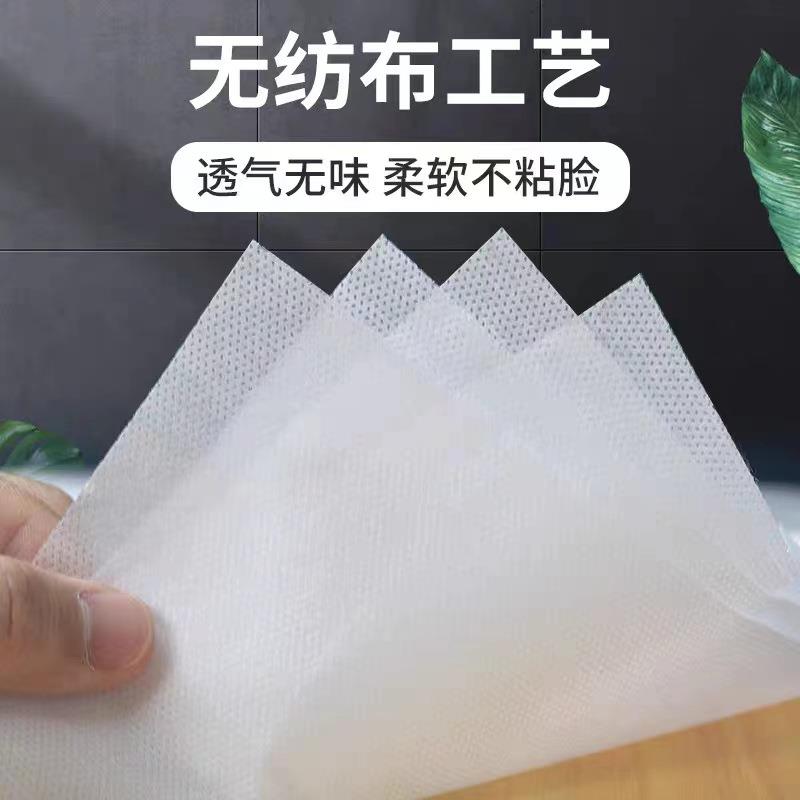 一次性洞巾特厚按摩垫脸巾十字孔无纺布垫巾美容院按摩床趴枕巾布