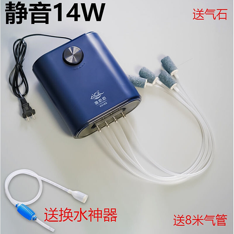 。德国进口鱼缸增氧泵氧气泵超静音增氧机水族箱小型家用单双孔打,鲜花速递/花卉仿真/绿植园艺,洒水/浇水壶,淘宝优惠券,粉丝福利购,淘宝优惠卷