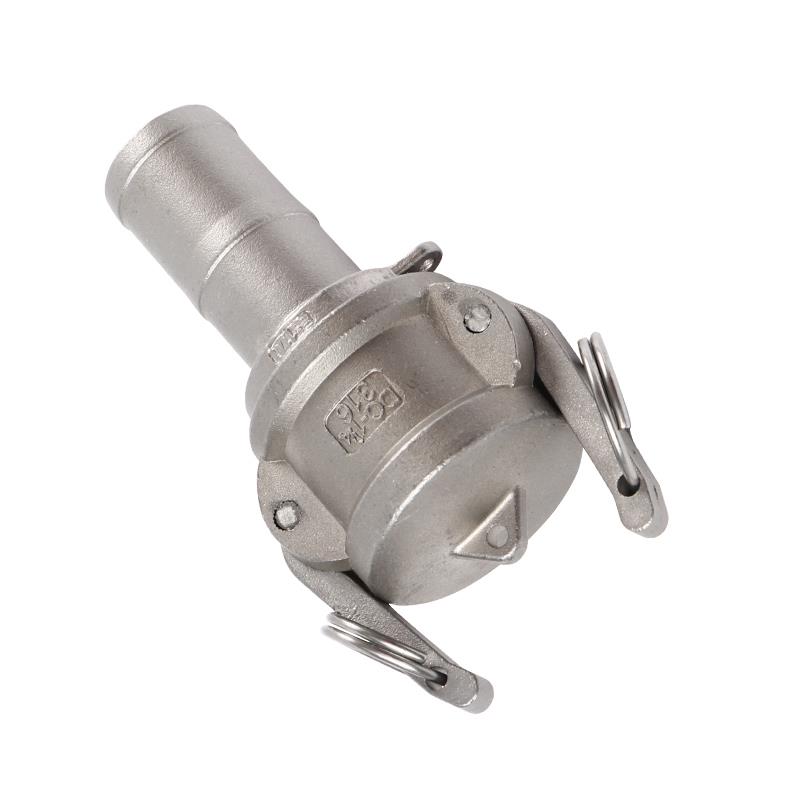 304不锈钢扳把式快速接头DC+E公头插管母头堵盖卡扣式消防活接