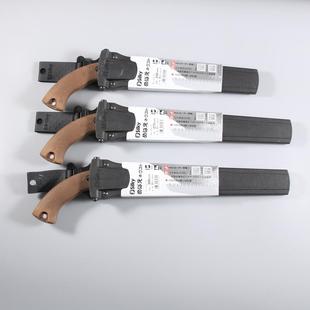 日本进口红狐狸锯子Silky 修枝锯 果树锯 果园手工伐木锯园林工具