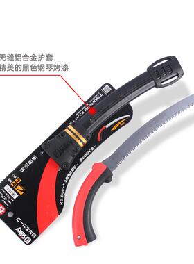 日本原装进口红狐狸Silky修枝锯 手锯 弯锯 果树锯园林工具伐木锯