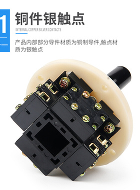 。十字开关 HKA1-1 主令控制器 LS1-1 主令开关 摇杆开关 四向自
