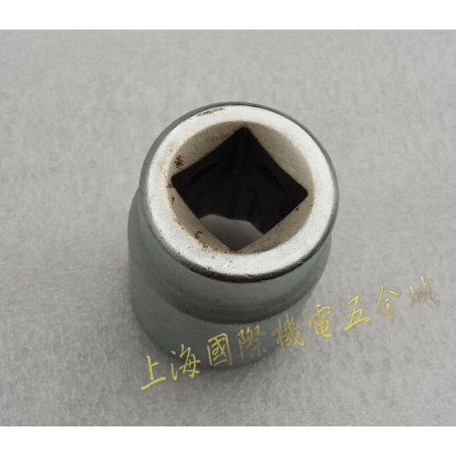。上海五金城 重型19*20-46mm套筒头子*套筒扳手*套筒工具*套筒头