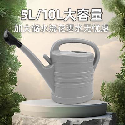 洒水壶浇菜家用大容量浇水壶园艺浇花长嘴花洒喷壶加厚塑料淋花壶