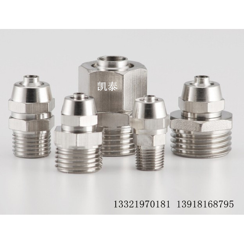 。铜外丝快拧接头 M22X1.5-12mm 公制气管快拧直通