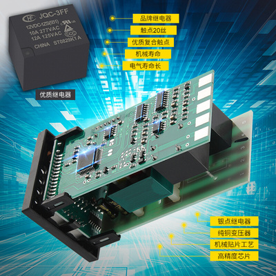 。QRKC温控器REX-C100-400-C700-C900数显智能温控仪PID温度控制