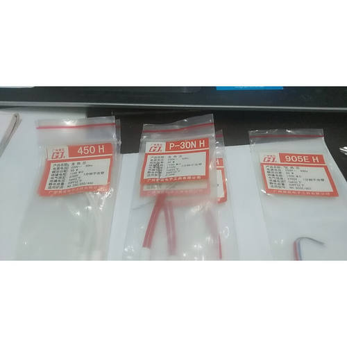 。特价广州黄花牌内热式恒温陶瓷发热芯烙铁芯450H P-30NH 905EH