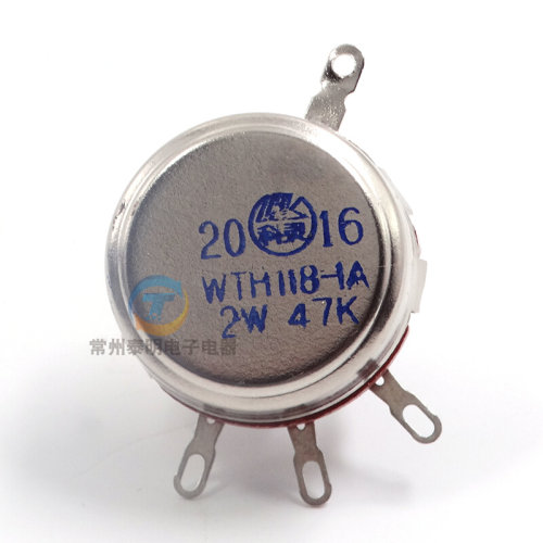 。WH118-1A 2W 47K调速滑动可调变阻器 单圈合成碳膜电位器单联