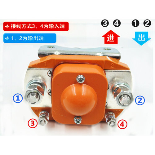 。MZJ-400A/006 24V直流接触器电动汽车电动叉车电瓶车直流电源控