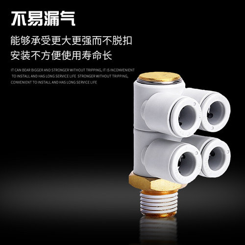 。一拖多螺纹双头KQ2ZD T LU04/06-01 08-02/10-04S气管快速气咀