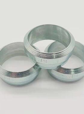 德国JS意大利AR3C纯进口卡套介子卡圈卡环管接头液压接头密封性好