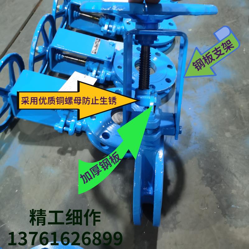 铸钢手动刀型闸阀 PZ73X/H-10/16C/P不锈钢排渣 浆液插板阀DN500