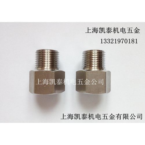 。304不锈钢内外丝接头内2分1/4转外M6 M8 M10 M16 M18 M20 M22X1