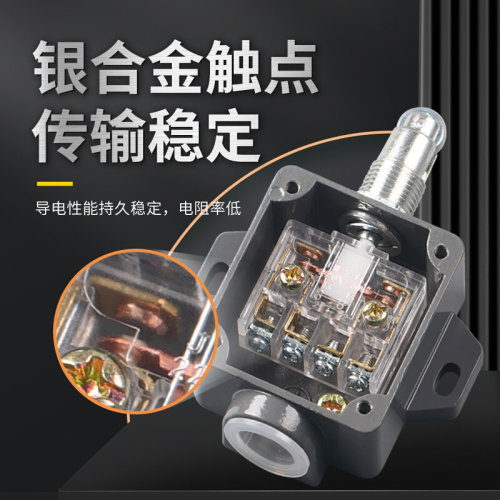 。行程开关JW2-11Z/3 滚轮式数控机床限位开关 三联行程开关