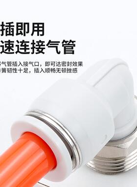 铜气管气动快速接头90度直角弯头白色快插接头PL8-02/10-03mm6-01