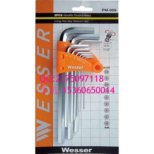 。WESSER 威逊 套装六角匙 白色 加长 平头 1.5mm-10mm 9pc PM-00