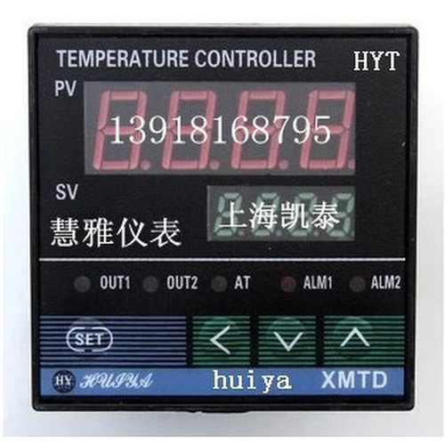 。智能温控仪 XMTD-7412 7512 温控表 PT100 上海慧雅仪表