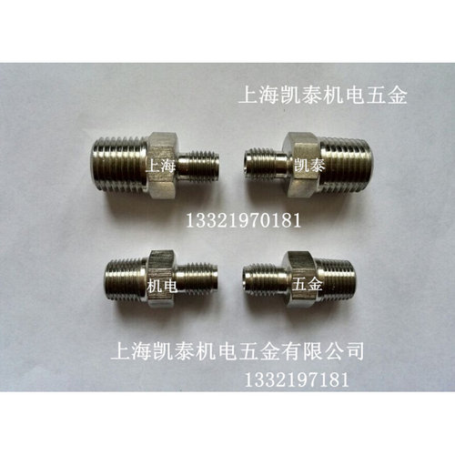 。304不锈钢外丝变径接头 M8X1转M10X1 M12 M14 M16 M18X1.5