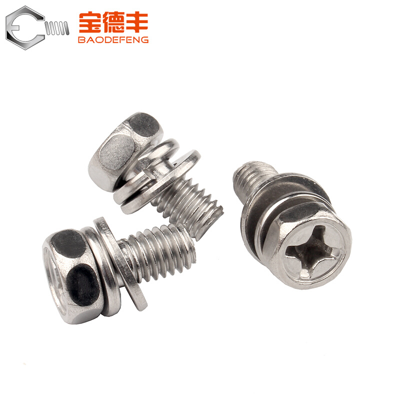。304不锈钢十字外六角三组合螺丝钉十字槽组合螺栓螺钉M3M4M5M6M