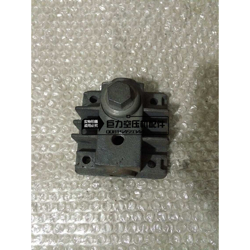 。复盛空压机配件TA65 VA65缸盖 3065 0.36/8 阀组式缸盖